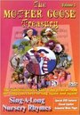 Фильм «The Mother Goose Video Treasury» смотреть онлайн фильм в хорошем качестве 720p