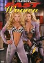 Playboy: Fast Women