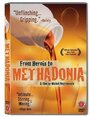 Фильм «Methadonia» скачать бесплатно в хорошем качестве без регистрации и смс 1080p