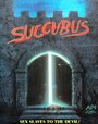 «Succubus» кадры фильма в хорошем качестве