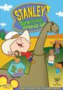 Мультфильм «Stanley's Dinosaur Round-Up» смотреть онлайн в хорошем качестве 720p