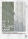 9/11: The Falling Man