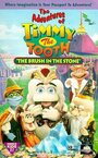 «The Adventures of Timmy the Tooth: The Brush in the Stone» мультфильма в хорошем качестве 1080p