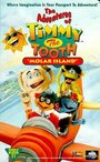 «The Adventures of Timmy the Tooth: Molar Island» трейлер фильма в хорошем качестве 1080p