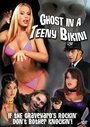 Фильм «Ghost in a Teeny Bikini» смотреть онлайн фильм в хорошем качестве 720p