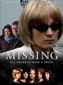 «Missing» трейлер фильма в хорошем качестве 1080p