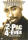 Фильм «2Pac 4 Ever» скачать бесплатно в хорошем качестве без регистрации и смс 1080p