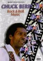 Фильм «Chuck Berry: Rock and Roll Music» смотреть онлайн фильм в хорошем качестве 720p