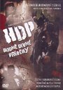 Фильм «Hodne divne pribehy» смотреть онлайн фильм в хорошем качестве 720p