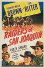 «Raiders of San Joaquin» кадры фильма в хорошем качестве