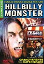 «Jan-Gel 3: Hillbilly Monster» кадры фильма в хорошем качестве