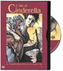 «Tale of Cinderella» кадры фильма в хорошем качестве