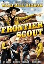 «Frontier Scout» трейлер фильма в хорошем качестве 1080p