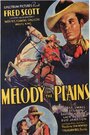 «Melody of the Plains» трейлер фильма в хорошем качестве 1080p