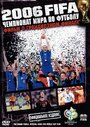 2006 FIFA: Чемпионат мира по футболу