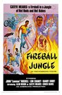 «Fireball Jungle» кадры фильма в хорошем качестве