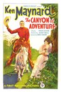 The Canyon of Adventure