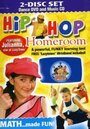 Hip Hop Kids: Hip Hop Homeroom Math