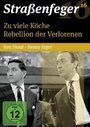 «Rebellion der Verlorenen» кадры фильма в хорошем качестве