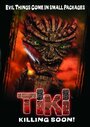 «Tiki» трейлер фильма в хорошем качестве 1080p