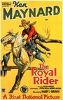 Фильм «The Royal Rider» смотреть онлайн фильм в хорошем качестве 1080p