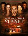 «Last Call Before Sunset» кадры фильма в хорошем качестве