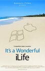 «It's a Wonderful iLife» кадры фильма в хорошем качестве