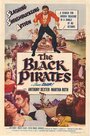 Фильм «The Black Pirates» смотреть онлайн фильм в хорошем качестве 1080p