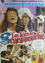 Фильм «Los hijos de Scaramouche» смотреть онлайн фильм в хорошем качестве 720p