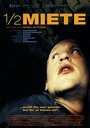 Фильм «Halbe Miete» смотреть онлайн фильм в хорошем качестве 720p