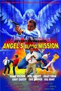 «Angel's Blood Mission» трейлер фильма в хорошем качестве 1080p