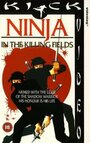 «Ninja in the Killing Fields» кадры фильма в хорошем качестве