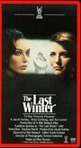 «The Last Winter» трейлер фильма в хорошем качестве 1080p