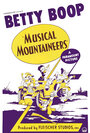 Musical Mountaineers