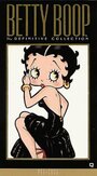 Мультфильм «Betty Boop's Bizzy Bee» скачать бесплатно в хорошем качестве без регистрации и смс 1080p