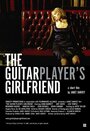 The Guitar Player's Girlfriend