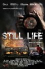 «Still Life» кадры фильма в хорошем качестве