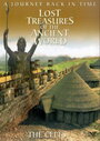 Фильм «Lost Treasures of the Ancient World: The Celts» смотреть онлайн фильм в хорошем качестве 720p