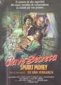 Фильм «Smart Money» смотреть онлайн фильм в хорошем качестве 1080p