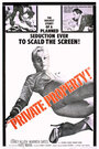 Фильм «Private Property» смотреть онлайн фильм в хорошем качестве 720p