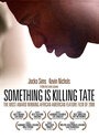 «Something Is Killing Tate» кадры фильма в хорошем качестве