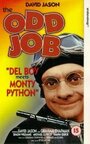 «The Odd Job» кадры фильма в хорошем качестве