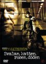 Фильм «Svalan, katten, rosen, döden» смотреть онлайн фильм в хорошем качестве 720p