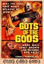 Фильм «Guts of the Gods» смотреть онлайн фильм в хорошем качестве 720p