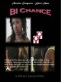 Фильм «BI Chance» смотреть онлайн фильм в хорошем качестве 720p