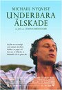 Фильм «Внезапно» скачать бесплатно в хорошем качестве без регистрации и смс 1080p