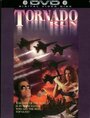 «Tornado Run» кадры фильма в хорошем качестве