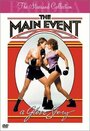 Фильм «Getting in Shape for the Main Event» смотреть онлайн фильм в хорошем качестве 720p