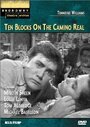 Ten Blocks on the Camino Real (1966)