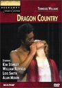 «Dragon Country» трейлер фильма в хорошем качестве 1080p